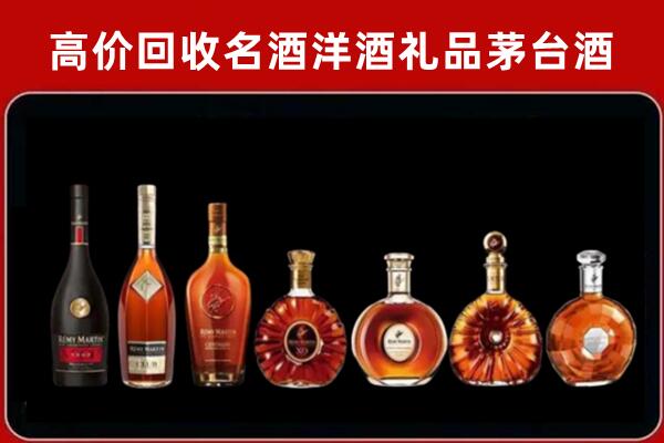 天镇县回收拉菲红酒
